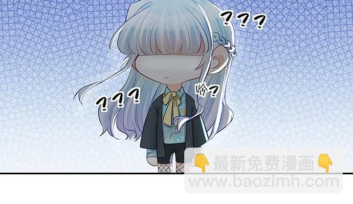 155.不速之客(1/3)-第146话