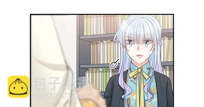 155.不速之客(1/3)-第146话