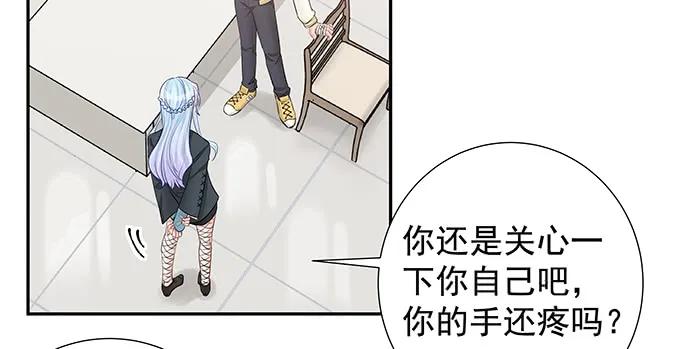 155.不速之客(1/3)-第146话