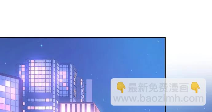 157.被吸进去了(1/3)-第148话