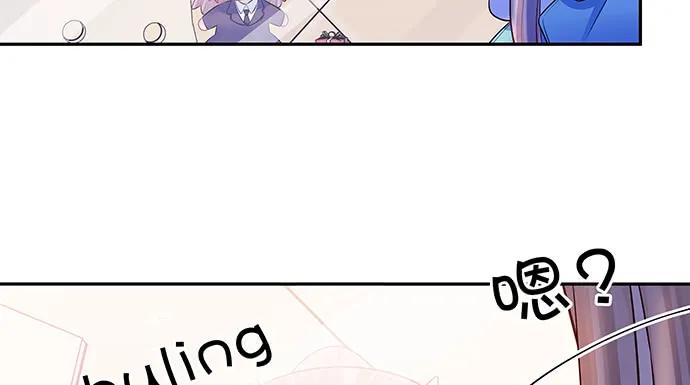 157.被吸进去了(1/3)-第148话