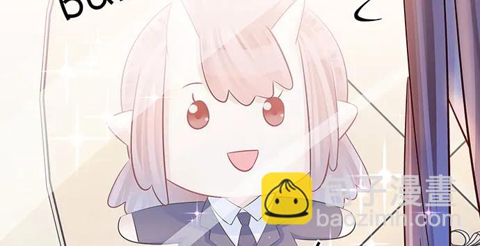 157.被吸进去了(1/3)-第148话