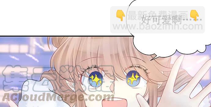 157.被吸进去了(1/3)-第148话