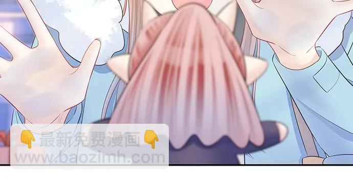 157.被吸进去了(1/3)-第148话