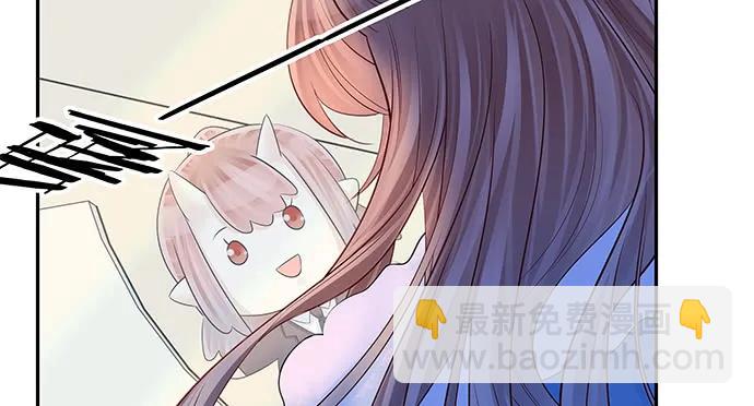 157.被吸进去了(1/3)-第148话