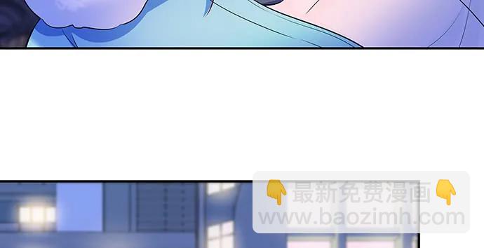 157.被吸进去了(1/3)-第148话