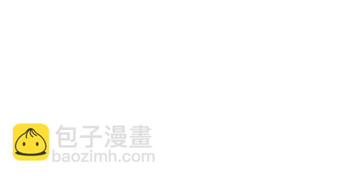 157.被吸进去了(1/3)-第148话