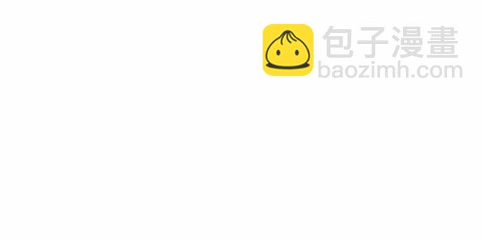 157.被吸进去了(1/3)-第148话