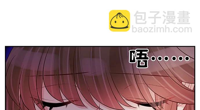 157.被吸进去了(1/3)-第148话