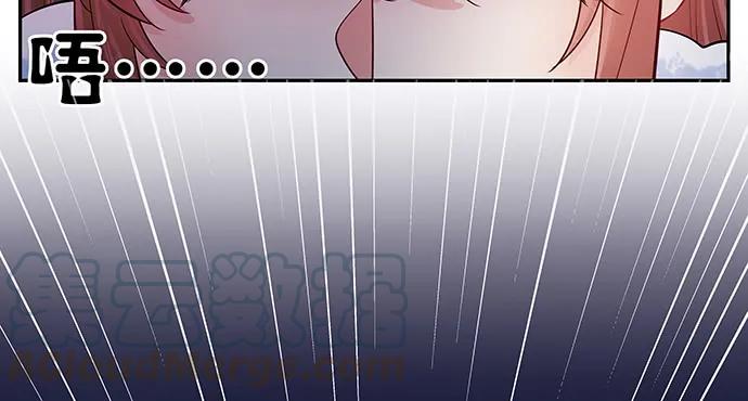157.被吸进去了(1/3)-第148话