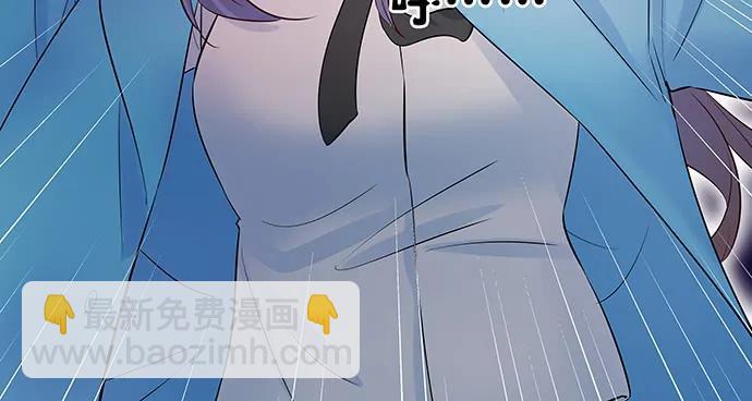 157.被吸进去了(1/3)-第148话