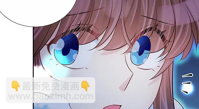 157.被吸进去了(1/3)-第148话