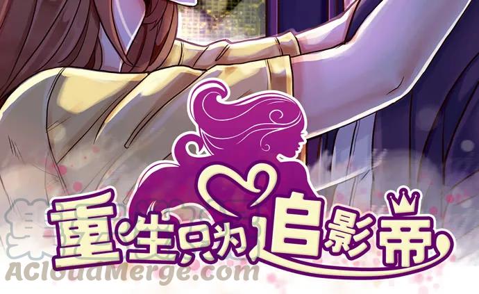 159.心虚的谎言(1/3)-第150话