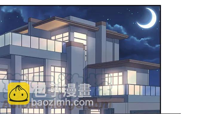 159.心虚的谎言(1/3)-第150话