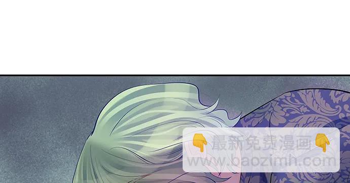 159.心虚的谎言(1/3)-第150话