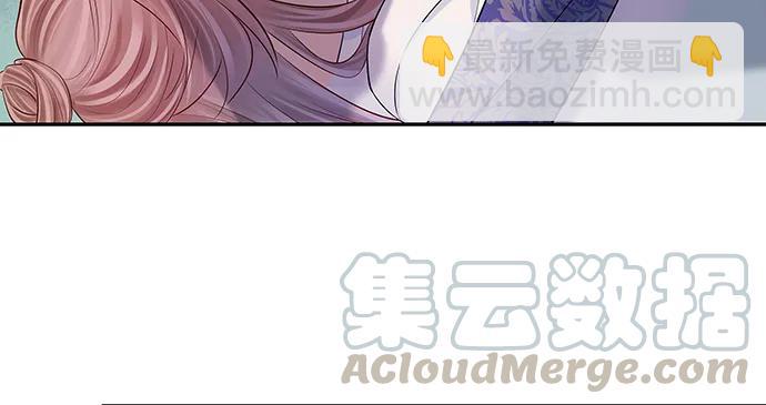159.心虚的谎言(1/3)-第150话