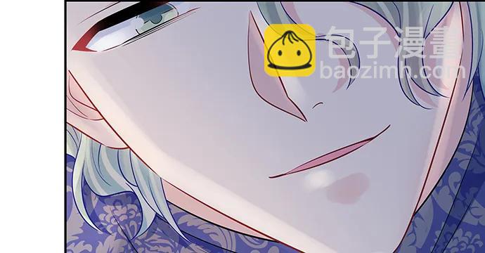 159.心虚的谎言(1/3)-第150话