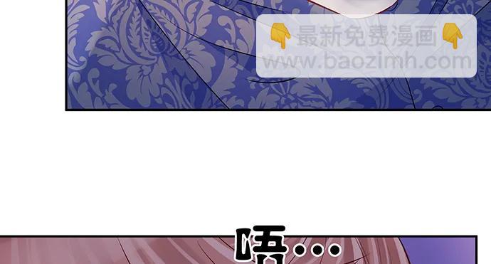 159.心虚的谎言(1/3)-第150话