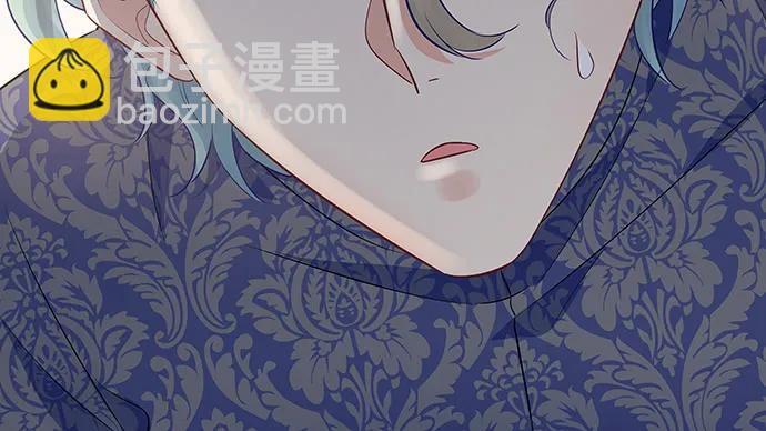 159.心虚的谎言(1/3)-第150话