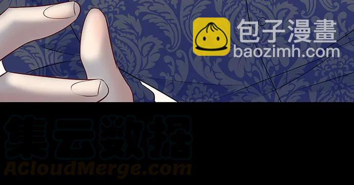 159.心虚的谎言(1/3)-第150话