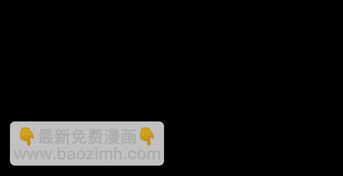 159.心虚的谎言(1/3)-第150话
