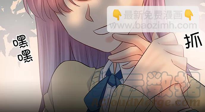 159.心虚的谎言(1/3)-第150话