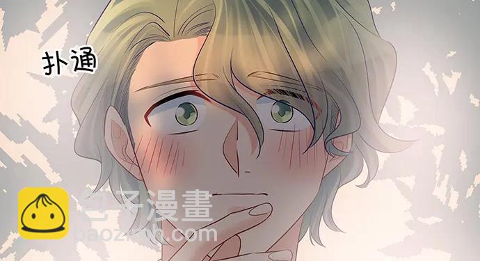 159.心虚的谎言(1/3)-第150话