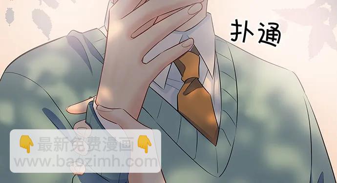 159.心虚的谎言(1/3)-第150话