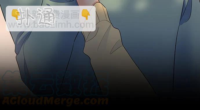 159.心虚的谎言(1/3)-第150话