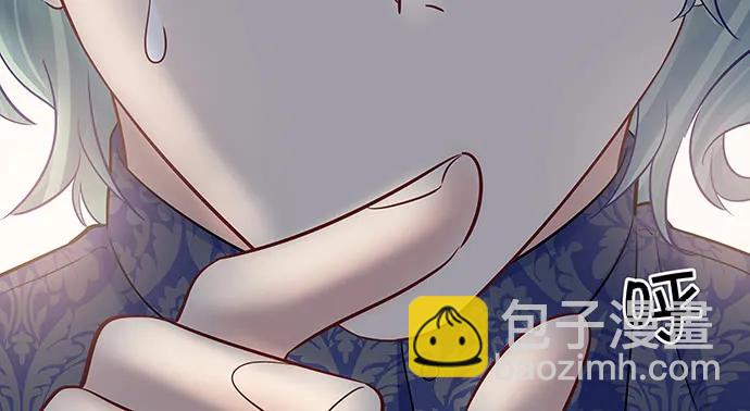 159.心虚的谎言(1/3)-第150话