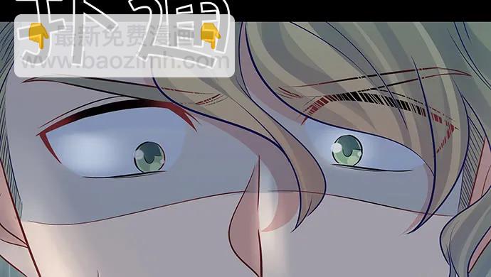 159.心虚的谎言(1/3)-第150话