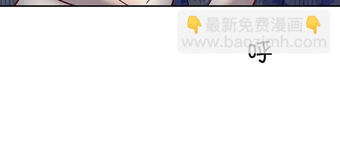 159.心虚的谎言(1/3)-第150话
