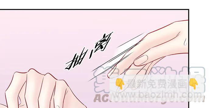 159.心虚的谎言(1/3)-第150话
