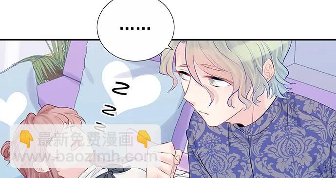 159.心虚的谎言(1/3)-第150话