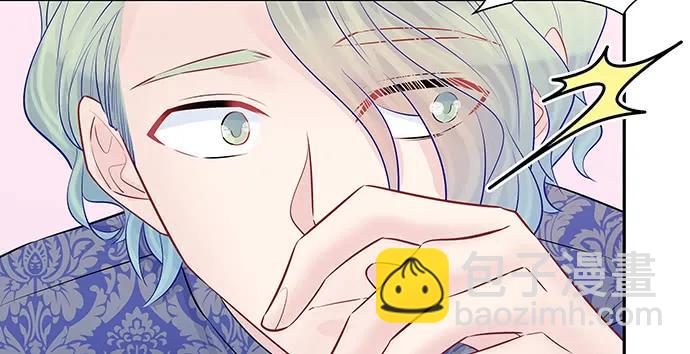 159.心虚的谎言(1/3)-第150话