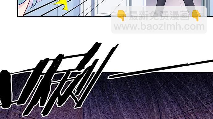 159.心虚的谎言(1/3)-第150话