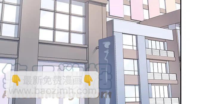 161.惊天噩耗(1/3)-第152话