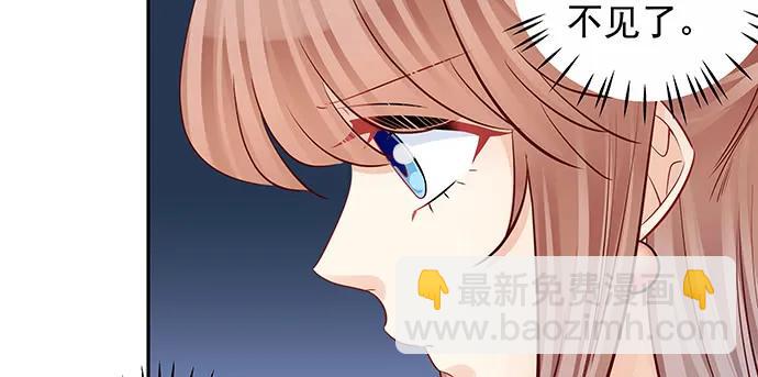 161.惊天噩耗(1/3)-第152话