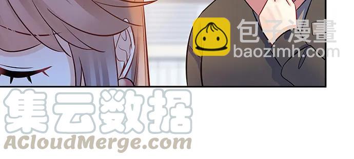 161.惊天噩耗(1/3)-第152话
