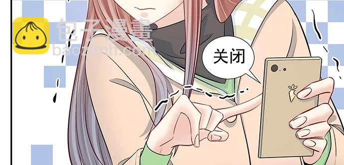 161.惊天噩耗(1/3)-第152话