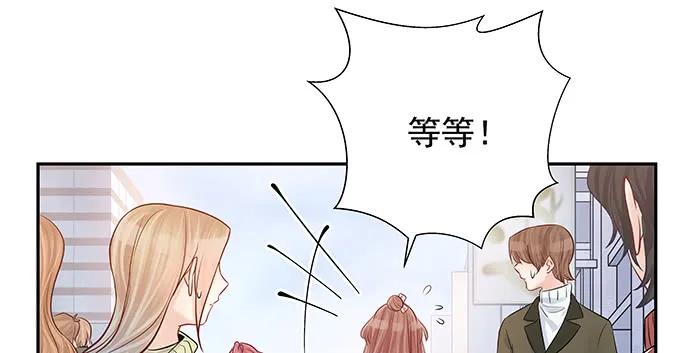 161.惊天噩耗(1/3)-第152话