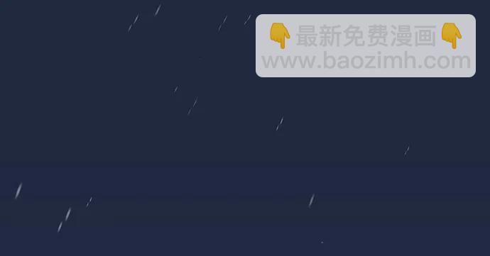 163.对他很重要(1/3)-第154话