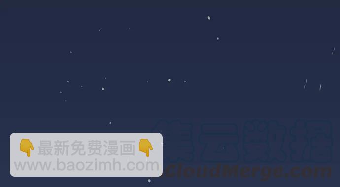 163.对他很重要(1/3)-第154话
