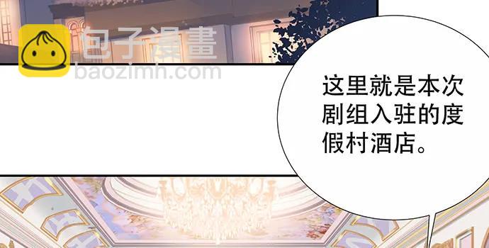 163.对他很重要(1/3)-第154话