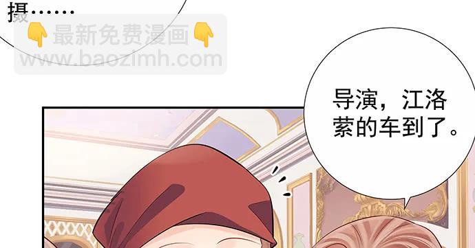 163.对他很重要(1/3)-第154话