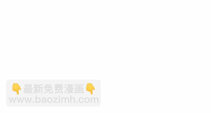 163.对他很重要(1/3)-第154话