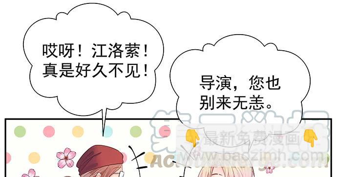 163.对他很重要(1/3)-第154话