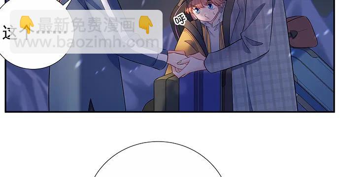 163.对他很重要(1/3)-第154话