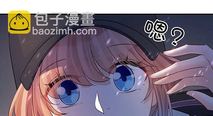 163.对他很重要(1/3)-第154话