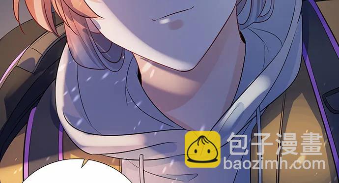163.对他很重要(1/3)-第154话